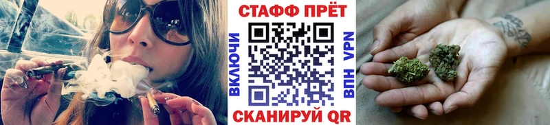 Как найти закладки Яблоновский АМФ  СОЛЬ  Меф мяу мяу  omg как зайти  Гашиш 