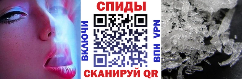 OMG ссылка Яблоновский АМФЕТАМИН Розовый