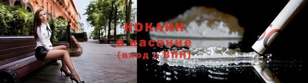 прущие крисы Абдулино