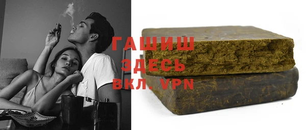 дмт Алзамай