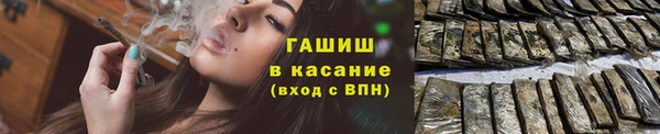 кокаин перу Абаза