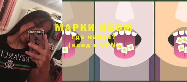 мяу мяу мука Гусиноозёрск