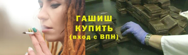каннабис Алексин
