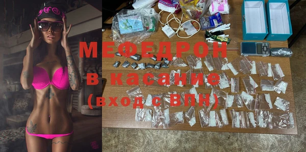 прущие крисы Абдулино