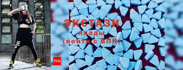 марки nbome Гусев