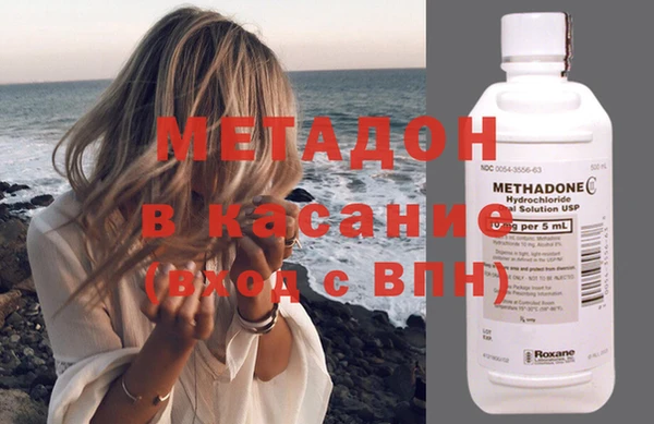 дмт Алзамай