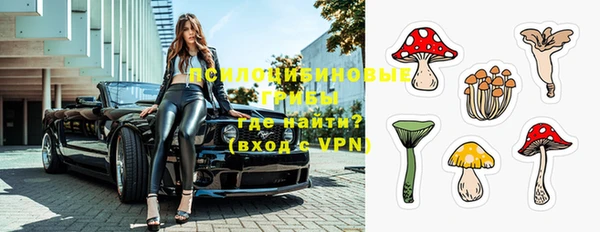 меф Абинск