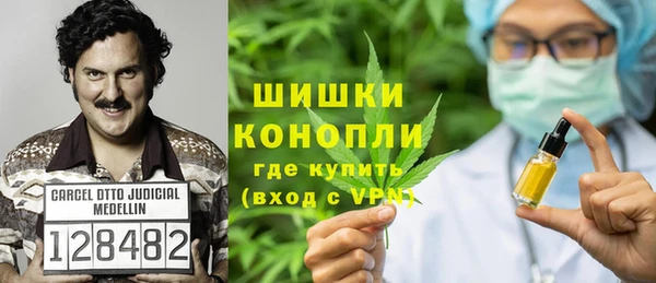кокаин перу Абаза