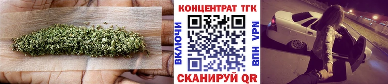 цены   Яблоновский  Дистиллят ТГК THC oil 